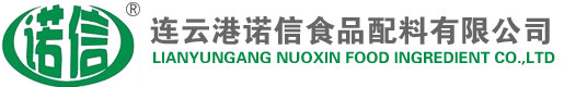 雙乙酸鉀_雙乙酸鈉,雙乙酸鉀-連云港諾信食品配料有限公司